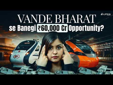video-image
