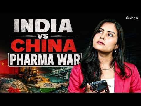 video-image