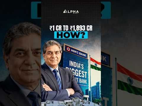 How This Private Bank Turned ₹1 Crore into ₹1,893 Crore 😱