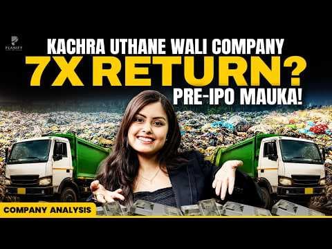 कचरे से करोड़पति! ₹10 लाख → ₹70 लाख ? | Quality Enviro Pre-IPO Analysis