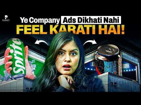 Ye Company Ads Nahi, Experience Bechti Hai | Experiential Etc. — India ka Next Multi-Bagger?